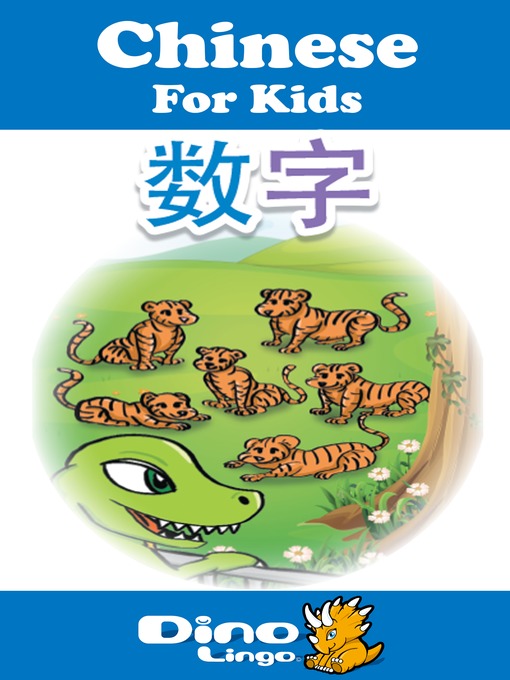 Cover image for Chinese for kids - Numbers storybook